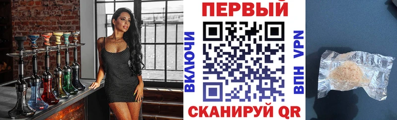 маркетплейс состав  Лянтор  Amphetamine Розовый  сколько стоит 