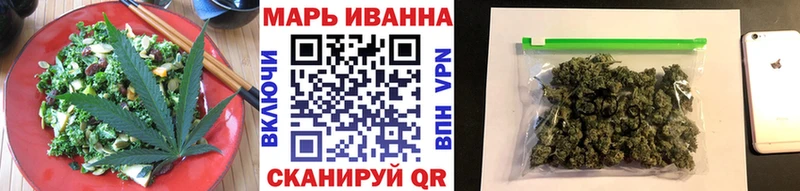 Cannafood конопля  blacksprut зеркало  Лянтор 