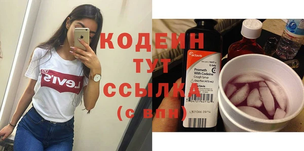 дурь Аркадак