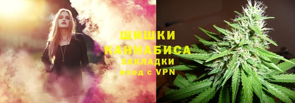 дурь Аркадак