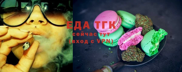 дурь Аркадак