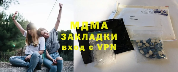 дурь Аркадак