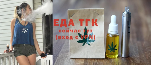 скорость mdpv Покачи