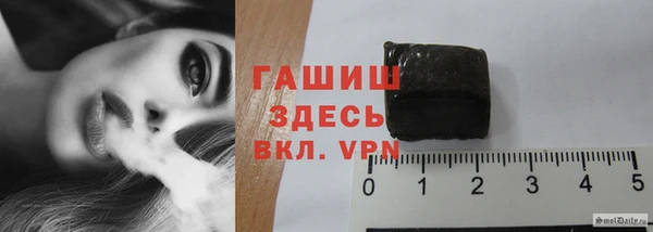 дурь Аркадак