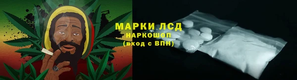 метадон Армянск