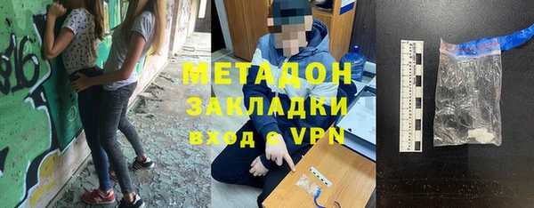 гашик Арсеньев