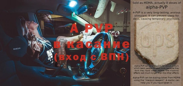 дурь Аркадак