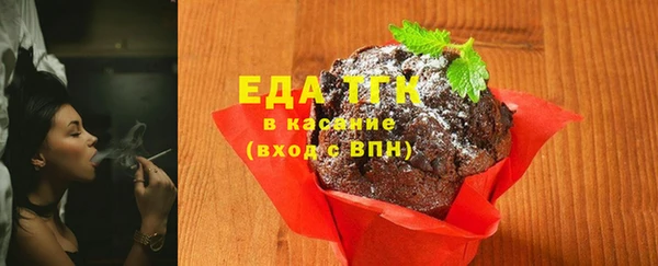 дурь Аркадак