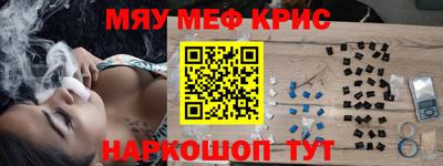 MDMA Premium VHQ Донской