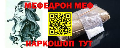 MDMA Premium VHQ Донской
