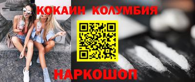MDMA Premium VHQ Донской