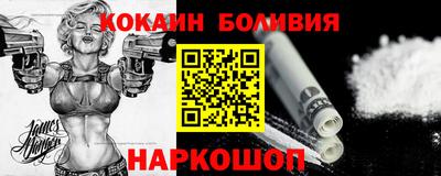 MDMA Premium VHQ Донской