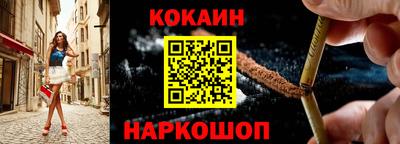 ALPHA-PVP Донецк