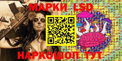 спайс Дубна