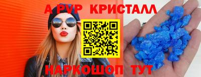 MDMA Premium VHQ Донской