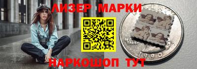 MDMA Premium VHQ Донской