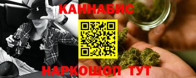 ALPHA-PVP Донецк