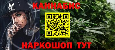 ALPHA-PVP Донецк