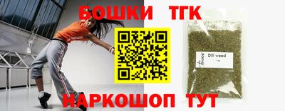 ALPHA-PVP Донецк