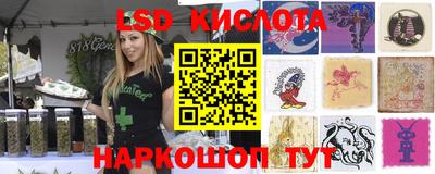 ALPHA-PVP Донецк
