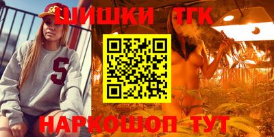 ALPHA-PVP Донецк