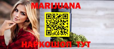 MDMA Premium VHQ Донской