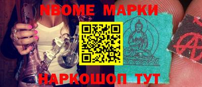 MDMA Premium VHQ Донской
