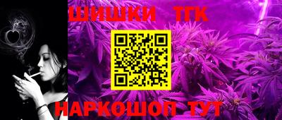 ALPHA-PVP Донецк