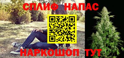 MDMA Premium VHQ Донской