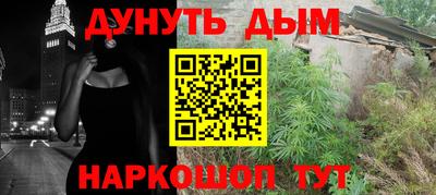ALPHA-PVP Донецк