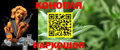 спайс Дубна