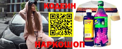 MDMA Premium VHQ Донской