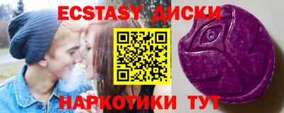 MDMA Premium VHQ Донской
