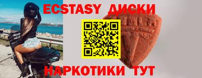 MDMA Premium VHQ Донской