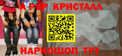 MDMA Premium VHQ Донской