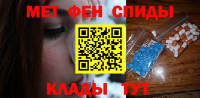 MDMA Premium VHQ Донской