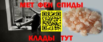ALPHA-PVP Донецк