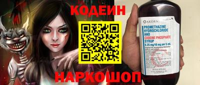 MDMA Premium VHQ Донской