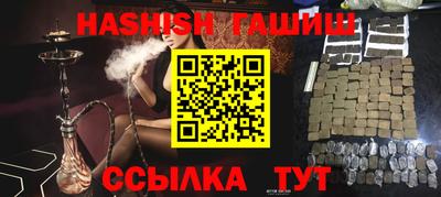 MDMA Premium VHQ Донской