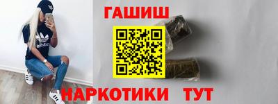 ALPHA-PVP Донецк