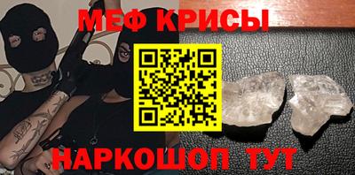 MDMA Premium VHQ Донской