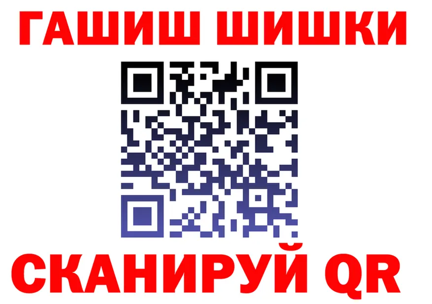 Cannafood марихуана tor площадка гидра Лянтор