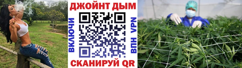 KRAKEN ссылки  Лянтор  Конопля White Widow 